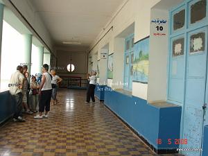 ecole Paul Bert CARTEAUX